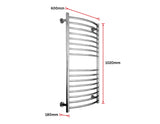 Heated Towel Rack - 200W