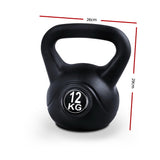 Everfit Kettlebells Fitness Exercise Kit 12kg