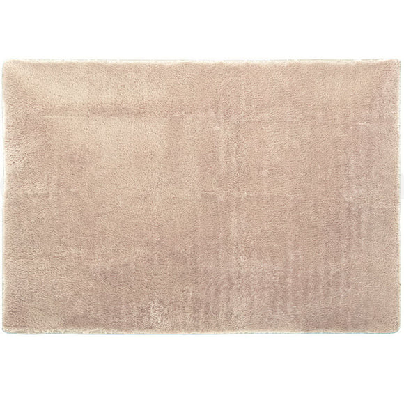 Artiss Shaggy Rug 160x230cm Beige