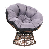Gardeon Papasan Chair - Brown