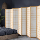 Artiss 8 Panel Room Divider Privacy Screen Dividers Stand Oriental Vintage Natural