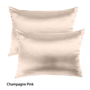 Royal Comfort Mulberry Soft Silk Hypoallergenic Pillowcase Twin Pack 51 x 76cm 51 x 76 cm Champagne Pink